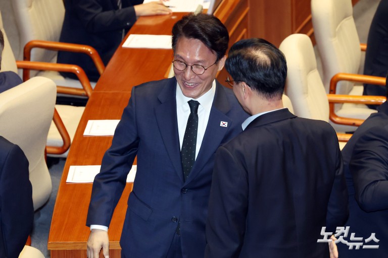 국회 본회의, 대한민국헌법 개정안 상정