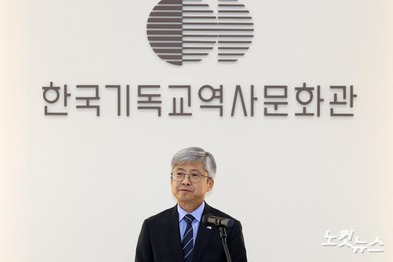 CBS 특별전시 '소리, 역사가 되다'