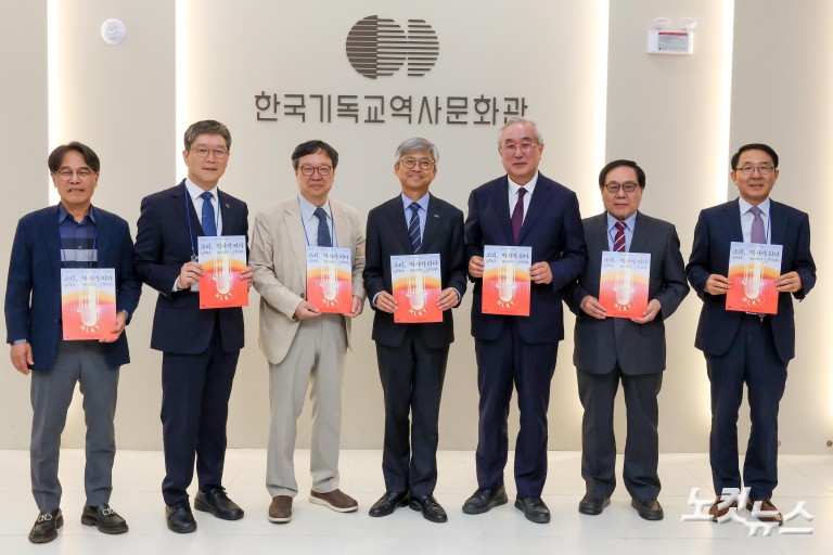 CBS 특별전시 '소리, 역사가 되다'
