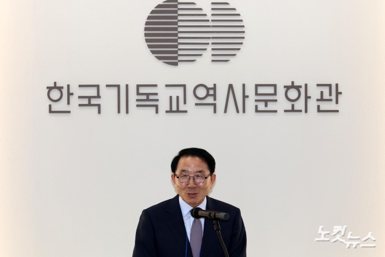 CBS 특별전시 '소리, 역사가 되다'