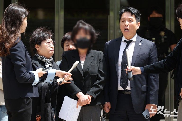 '임성근 징역3년' 선고 관련 기자회견