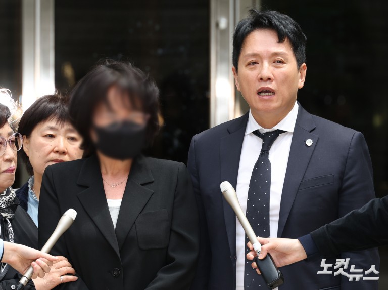 '임성근 징역3년' 선고 관련 기자회견