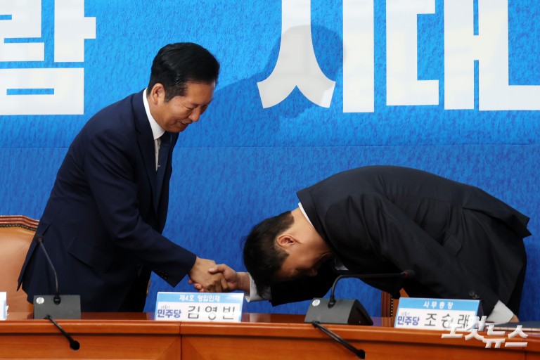 민주당 4차 영입인재, 김영빈 변호사