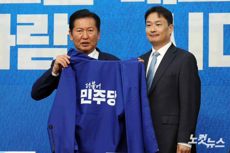 민주당 4차 영입인재, 김영빈 변호사