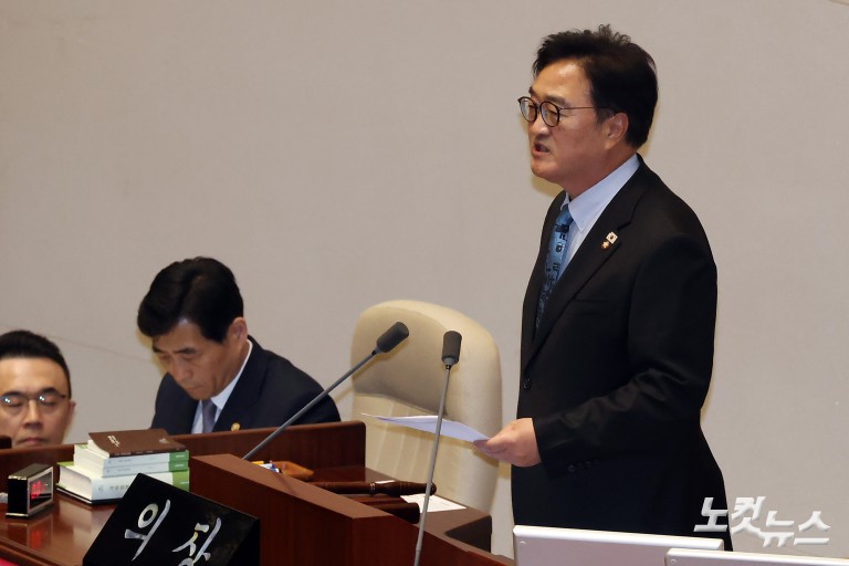 개헌안 상정하지 못하고 본회의 산회