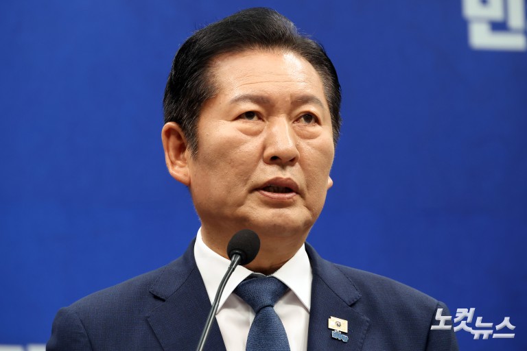 더불어민주당 정청래 대표 기자회견