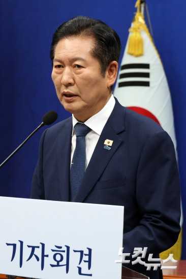 더불어민주당 정청래 대표 기자회견