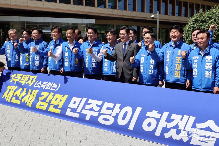민주당 정원오 서울시장 후보, 중요 공약 발표 기자회견