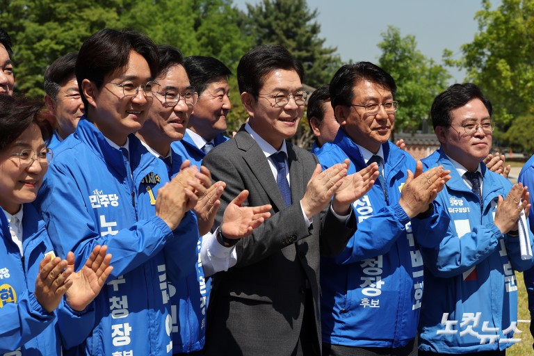 민주당 정원오 서울시장 후보, 중요 공약 발표 기자회견