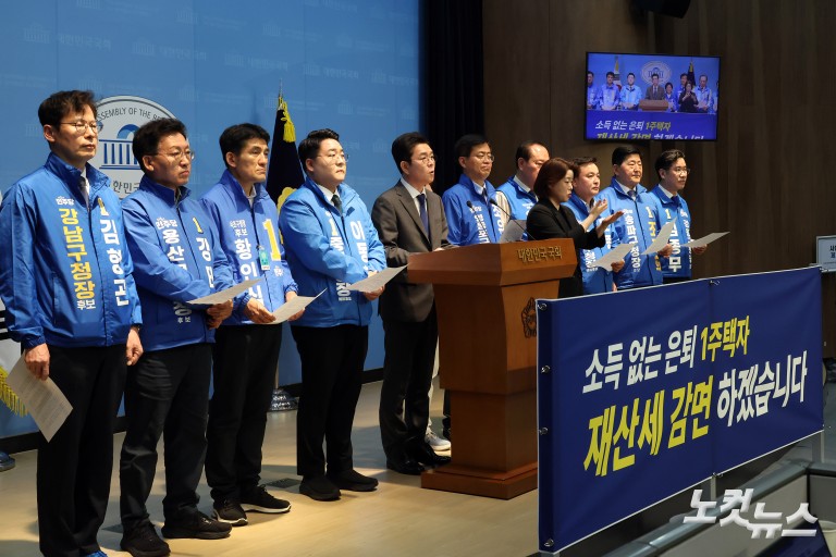 민주당 정원오 서울시장 후보, 중요 공약 발표 기자회견