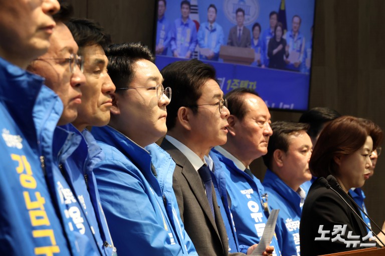 민주당 정원오 서울시장 후보, 중요 공약 발표 기자회견