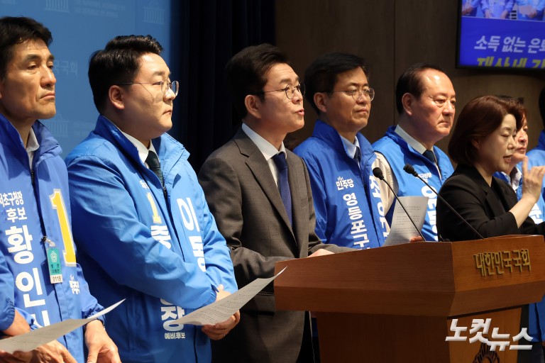 민주당 정원오 서울시장 후보, 중요 공약 발표 기자회견