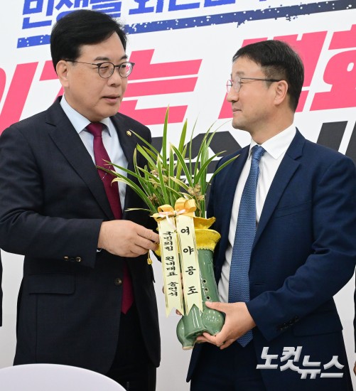 한병도 민주당 원내대표-송언석 국민의힘 원내대표 회동
