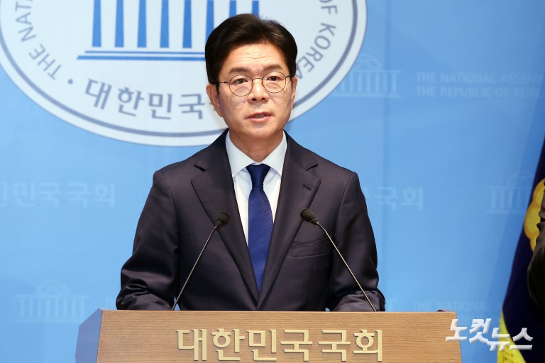 민주당 정원오 서울시장 후보, 주요 공약 발표 기자회견