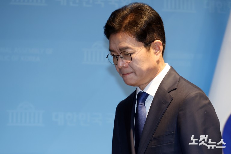 민주당 정원오 서울시장 후보, 주요 공약 발표 기자회견
