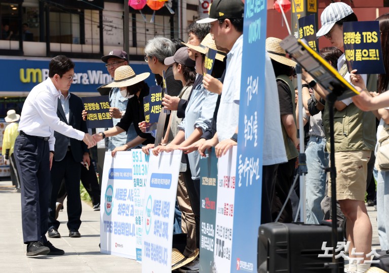 감사의 정원 찾은 정원오 후보