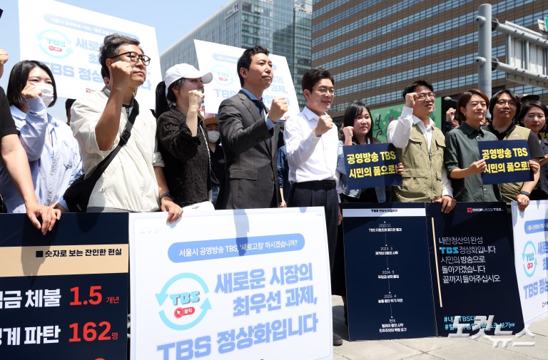 감사의 정원 찾은 정원오 후보