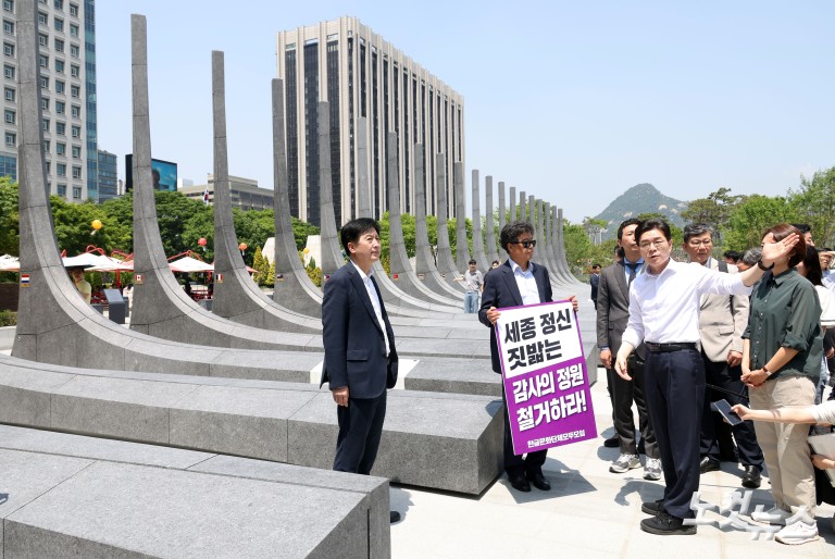 감사의 정원 찾은 정원오 후보