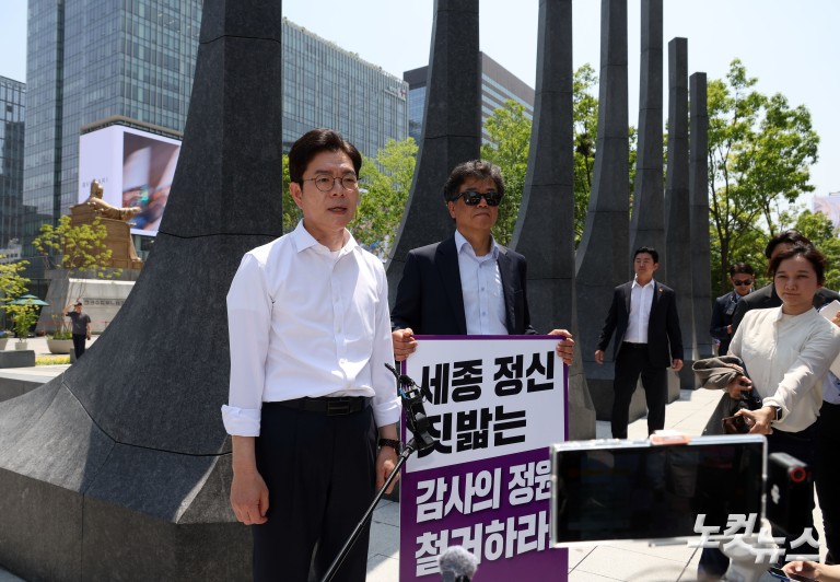 감사의 정원 찾은 정원오 후보