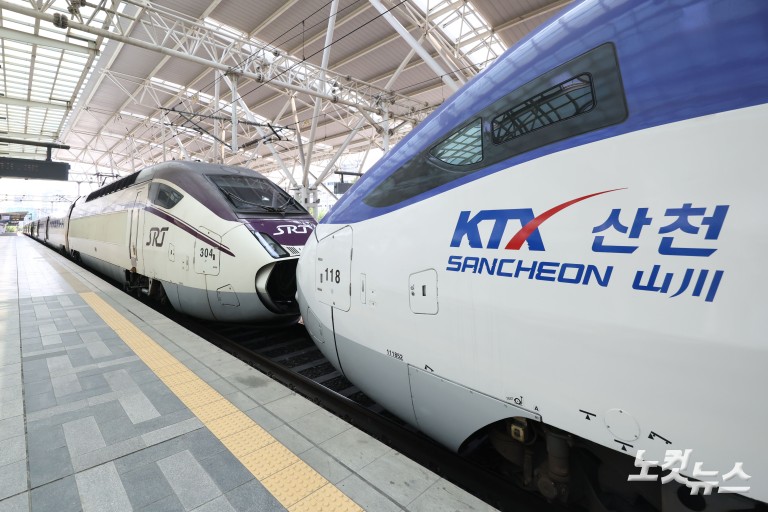 KTX·SRT 하나로 달린다…시범 중련운행