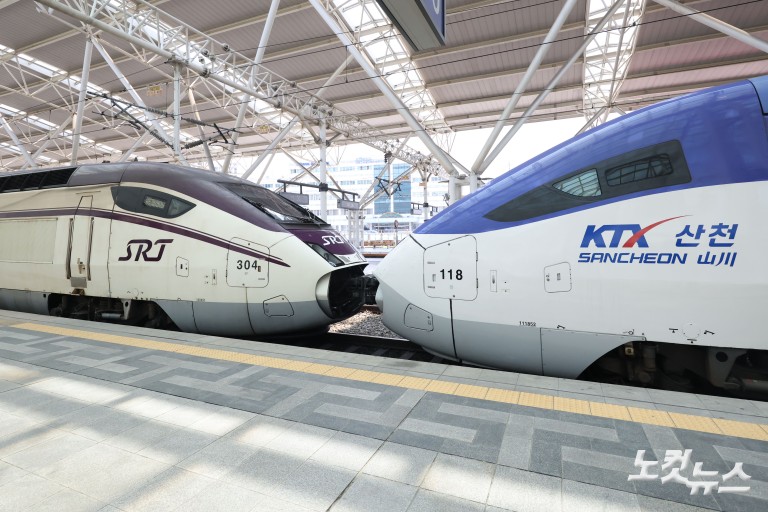 KTX·SRT 하나로 달린다…시범 중련운행
