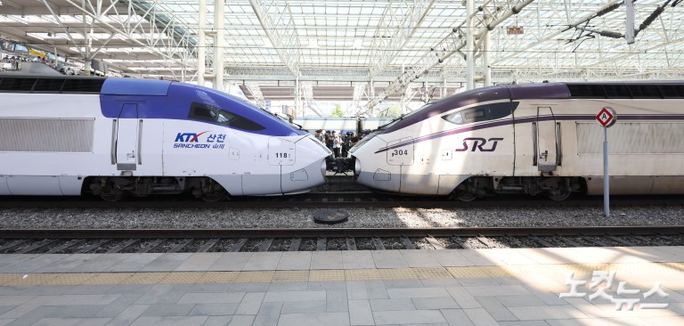 KTX·SRT 하나로 달린다…시범 중련운행