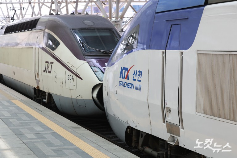 KTX·SRT 하나로 달린다…시범 중련운행