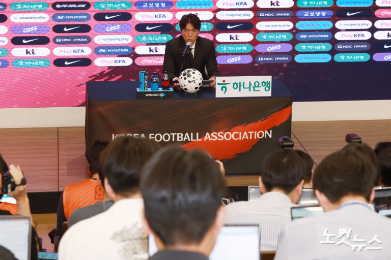 홍명보호, 북중미 월드컵 최종 명단 발표