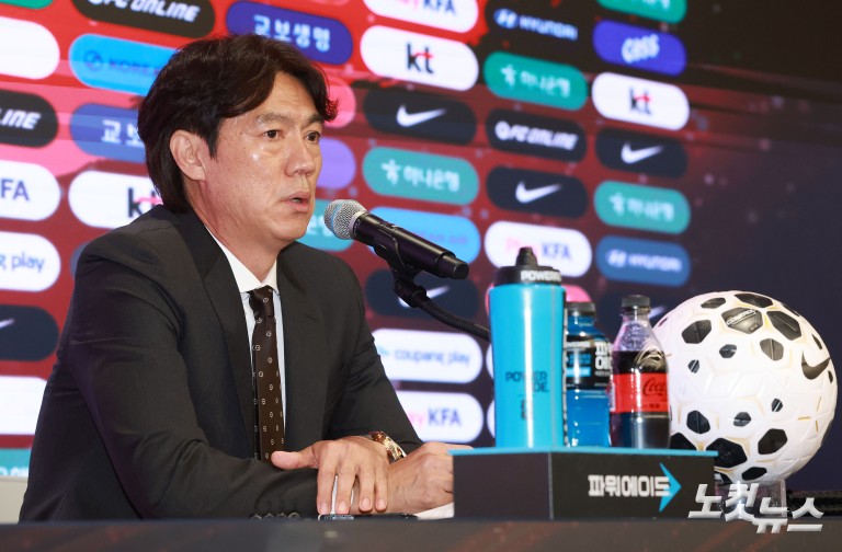 홍명보호, 북중미 월드컵 최종 명단 발표