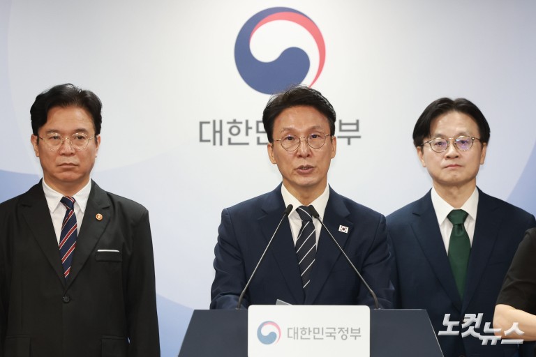 국무총리, 삼성전자 파업 관련 대국민 담화 발표