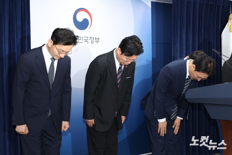 국무총리, 삼성전자 파업 관련 대국민 담화 발표