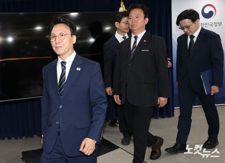 국무총리, 삼성전자 파업 관련 대국민 담화 발표