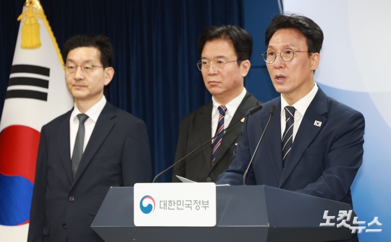 국무총리, 삼성전자 파업 관련 대국민 담화 발표