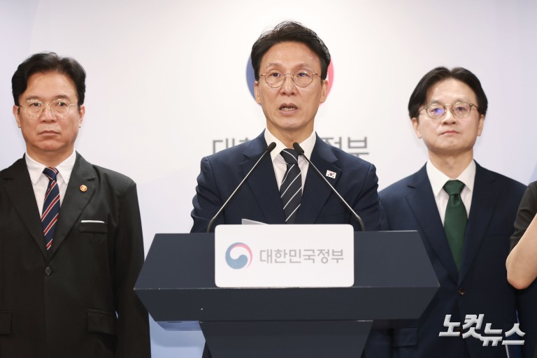 국무총리, 삼성전자 파업 관련 대국민 담화 발표