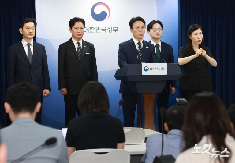 국무총리, 삼성전자 파업 관련 대국민 담화 발표