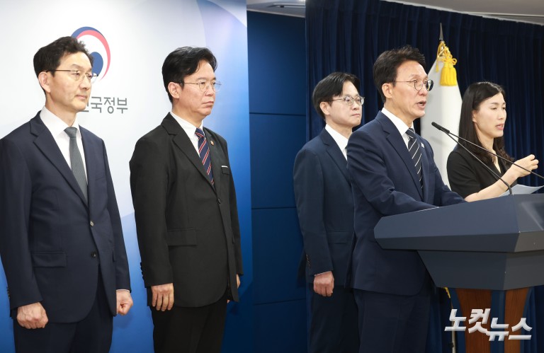 국무총리, 삼성전자 파업 관련 대국민 담화 발표
