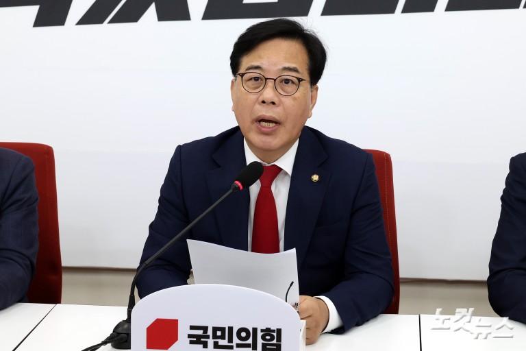 국민의힘 송언석 원내대표, 6.3 지방선거 현안 관련 기자간담회