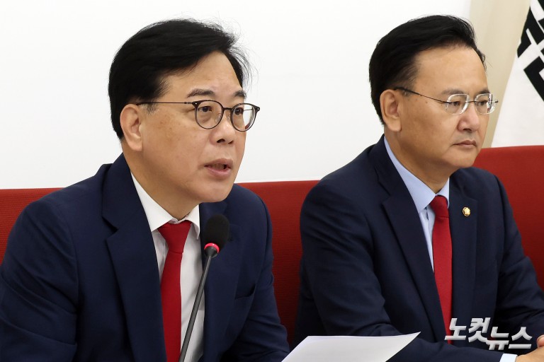 국민의힘 송언석 원내대표, 6.3 지방선거 현안 관련 기자간담회