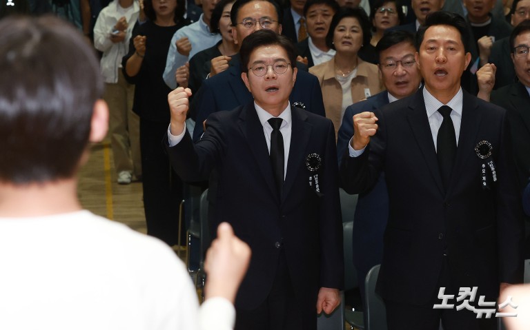 정원오-오세훈, 5ㆍ18민주화운동 서울기념식