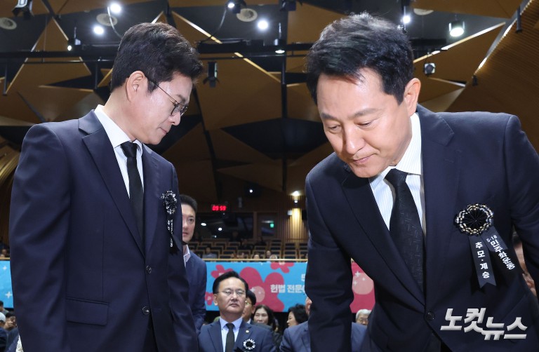 정원오-오세훈, 5ㆍ18민주화운동 서울기념식