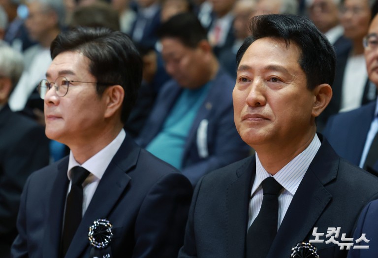 정원오-오세훈, 5ㆍ18민주화운동 서울기념식