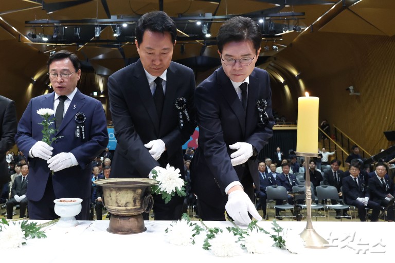 정원오-오세훈, 5ㆍ18민주화운동 서울기념식