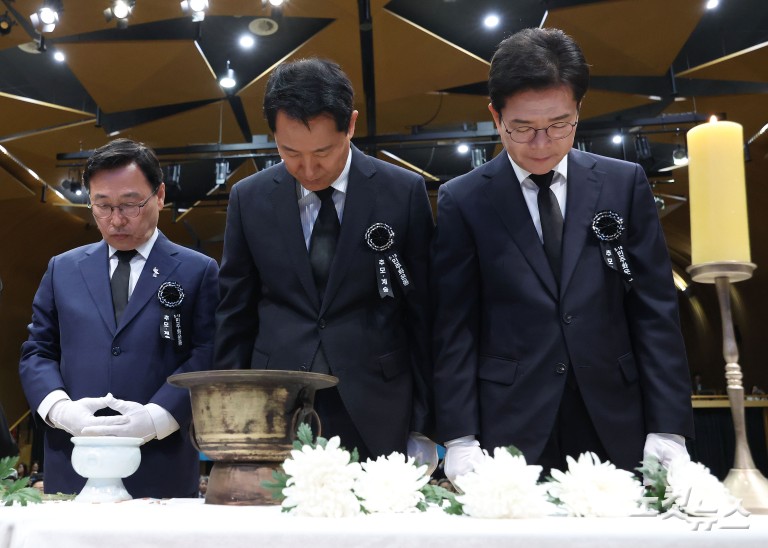 정원오-오세훈, 5ㆍ18민주화운동 서울기념식