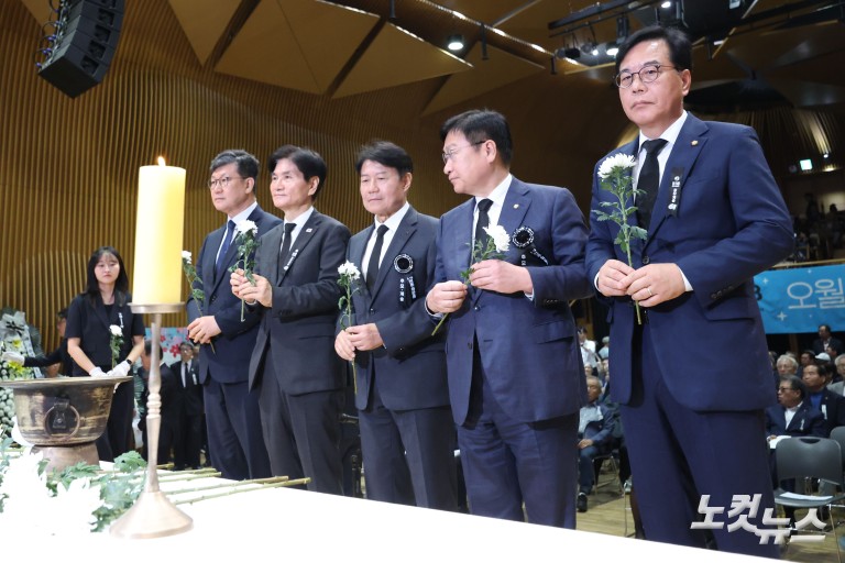 정원오-오세훈, 5ㆍ18민주화운동 서울기념식