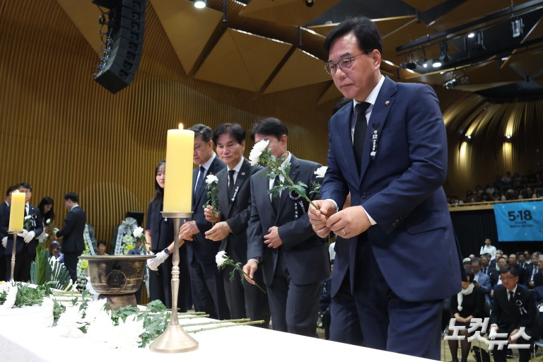정원오-오세훈, 5ㆍ18민주화운동 서울기념식
