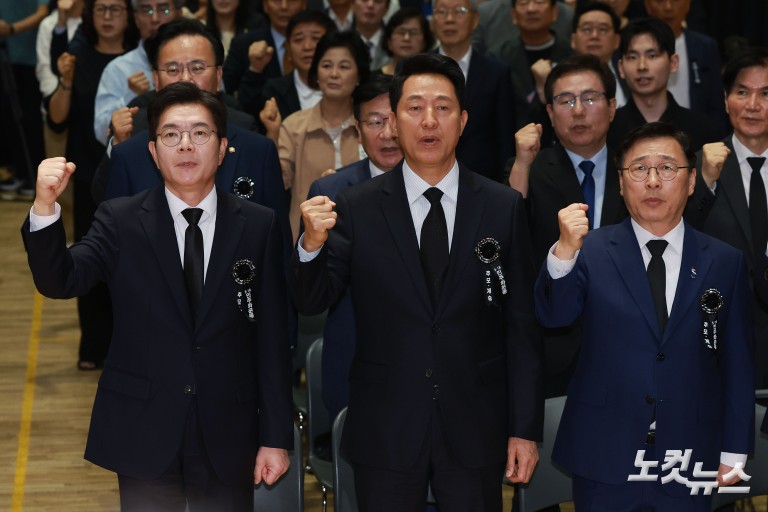 정원오-오세훈, 5ㆍ18민주화운동 서울기념식