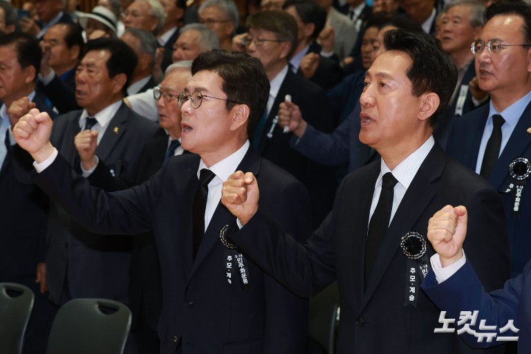 정원오-오세훈, 5ㆍ18민주화운동 서울기념식