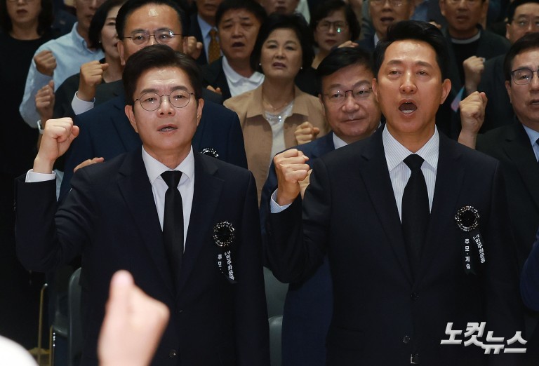 정원오-오세훈, 5ㆍ18민주화운동 서울기념식