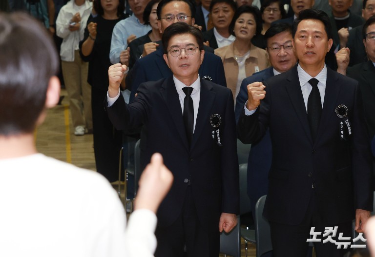 정원오-오세훈, 5ㆍ18민주화운동 서울기념식