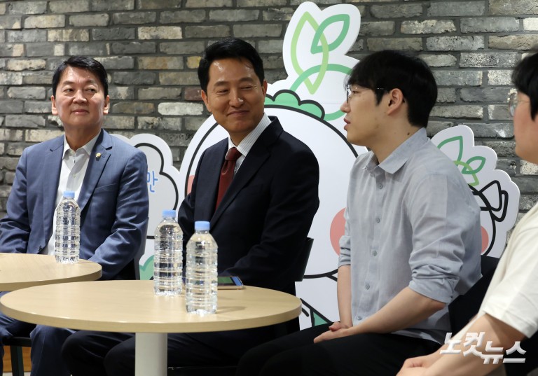 청년들 만난 오세훈-안철수